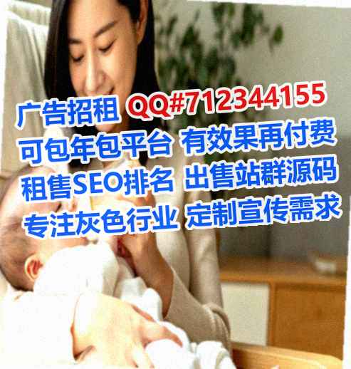 纳雍卵妹农业有限公司